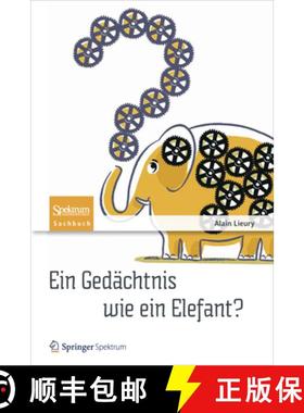 【3-4周达】Ein Gedächtnis Wie Ein Elefant?: Tipps Und Tricks Gegen Das Vergessen [9783827430434]