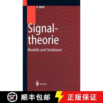 【3-4周达】Signaltheorie : Modelle und Strukturen [9783540657934]