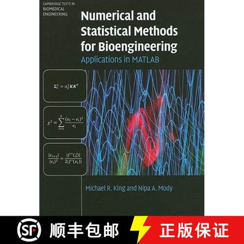 【3-4周达】精装 Numerical and Statistical Methods for Bioengineering: Applications in MATLAB - Numeri... [9780521871587]