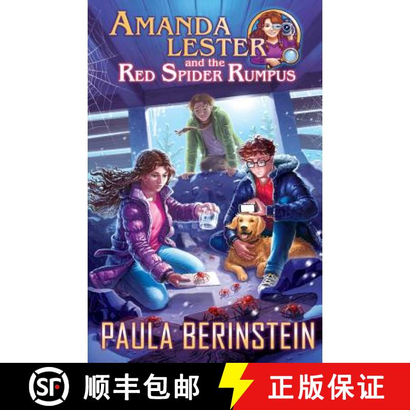 【3-4周达】Amanda Lester and the Red Spider Rumpus [9781942361114]