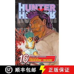 Hunter 4周达 Vol. 9781421510729