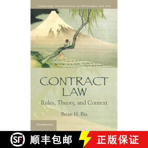 【3-4周达】Contract Law: Rules, Theory, and Context - Contract Law: Rules, Theory, and Context [9780521615532]