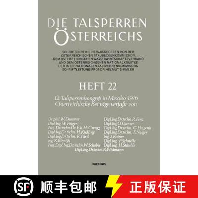 【3-4周达】12. Talsperrenkongress in Mexiko 1976: OEsterreichische Beitrage [9783211813973]