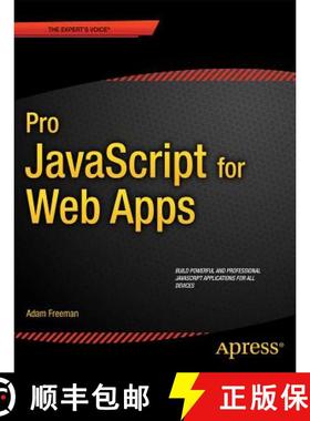 【3-4周达】Pro JavaScript for Web Apps (1st ed.) [9781430244615]