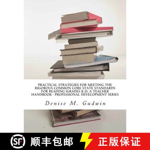 【3-4周达】Practical Strategies for Meeting the Rigorous Common Core State Standards for Reading (Gra... [9780615826929]