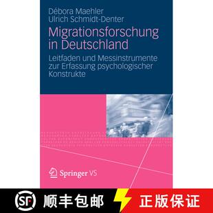 【3-4周达】Migrationsforschung in Deutschland : Leitfaden und Messinstrumente zur Erfassung psycholog... [9783531192444]