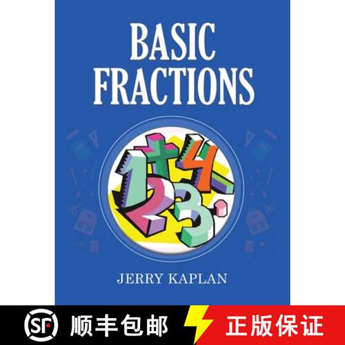 【3-4周达】Basic Fractions [9798889102588]