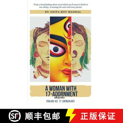 【3-4周达】A Woman With 17 - Adornment [9789360168483]