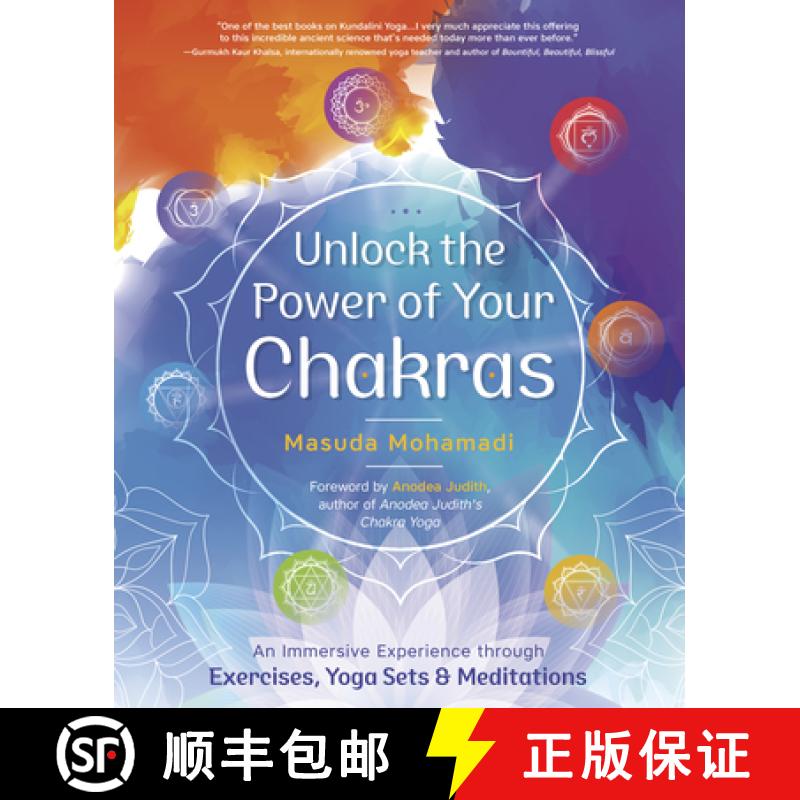 【3-4周达】Unlock the Power of Your Chakras: An Immersive Experience Through Exercises, Yoga Sets & M... [9780738771021]