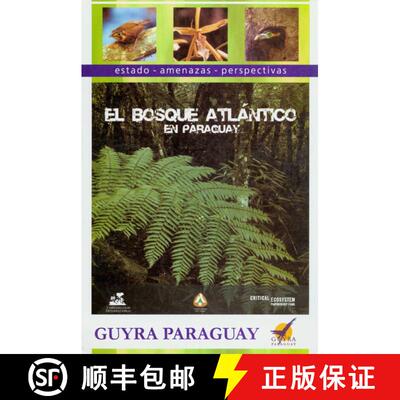 【3-4周达】El Bosque Atlantico en Paraguay [9789992586846]