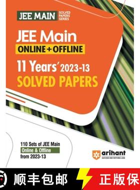 【3-4周达】11 Years' JEE MAIN Solved Paper (2013-2023) Online & Offline [9789358891805]