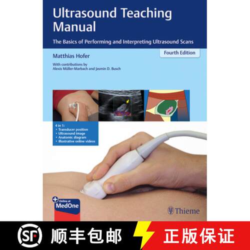 【3-4周达】精装 Ultrasound Teaching Manual – The Basics of Performing and Interpreting Ultrasound Scans [9783132437609]