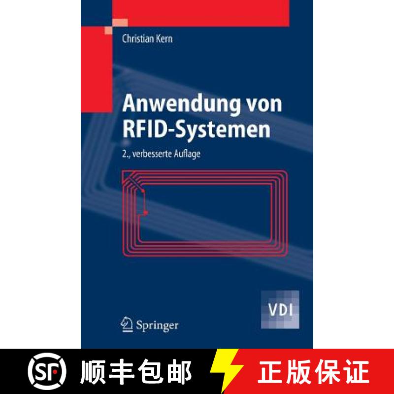 【3-4周达】Anwendung Von Rfid-Systemen [9783540444770]