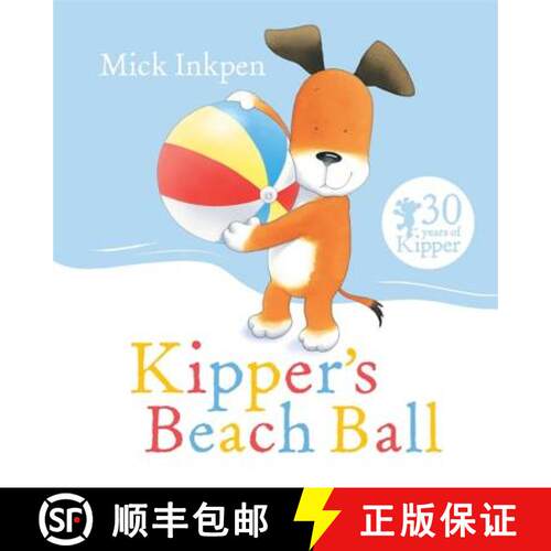 Kipper's Beach Ball [9781444924022]