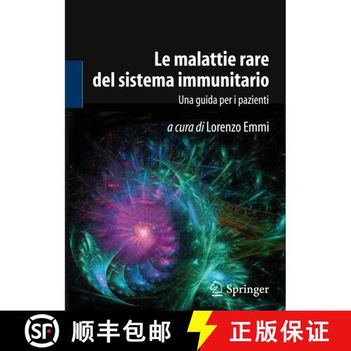 【3-4周达】Le malattie rare del sistema immunitario : Una guida per i pazienti [9788847053939]