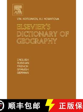 【3-4周达】Elsevier's Dictionary of Geography: In English, Russian, French, Spanish and German [9780444510426]