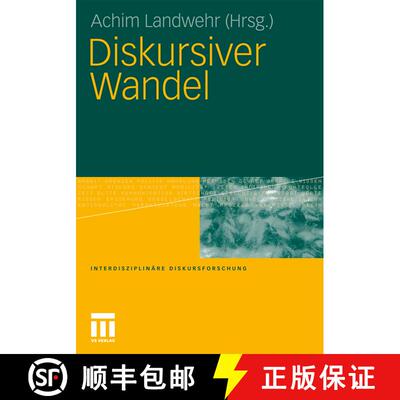 【3-4周达】Diskursiver Wandel [9783531175799]
