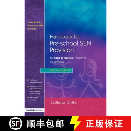 【3-4周达】Handbook for Pre-School SEN Provision : The Code of Practice in Relation to the Early Years [9781853468377]