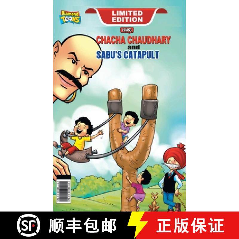 【3-4周达】Chacha Chaudhary Aur Sabu ki Gulel / Catapult [9789390950447]