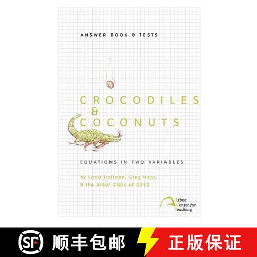 【3-4周达】Crocodiles & Coconuts: Answer Book & Tests [9780982136348]
