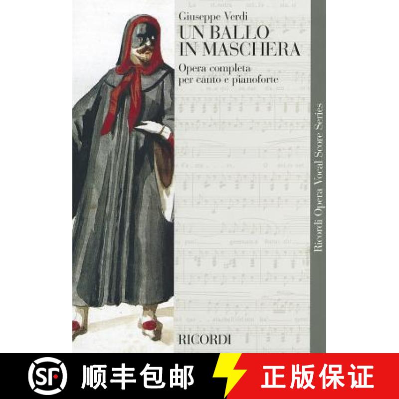 【3-4周达】Un Ballo in Maschera (a Masked Ball): Vocal Score [9780634071225]