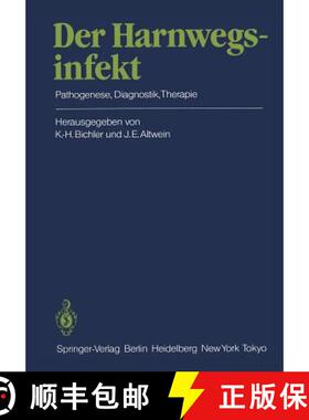 【3-4周达】Der Harnwegsinfekt : Pathogenese, Diagnostik, Therapie [9783642706431]