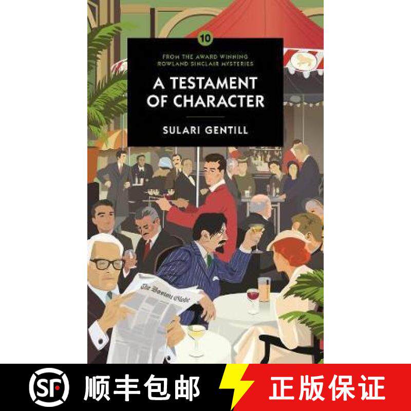 【3-4周达】Testament of Character [9780857303752]