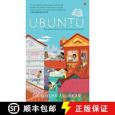 【3-4周达】Ubuntu - I Am Because We Are: Parables of the United Human Spirit [9789354588303]