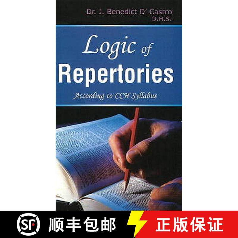 【3-4周达】Logic of Repertories: According to CCH Syllabus [9788131902301]