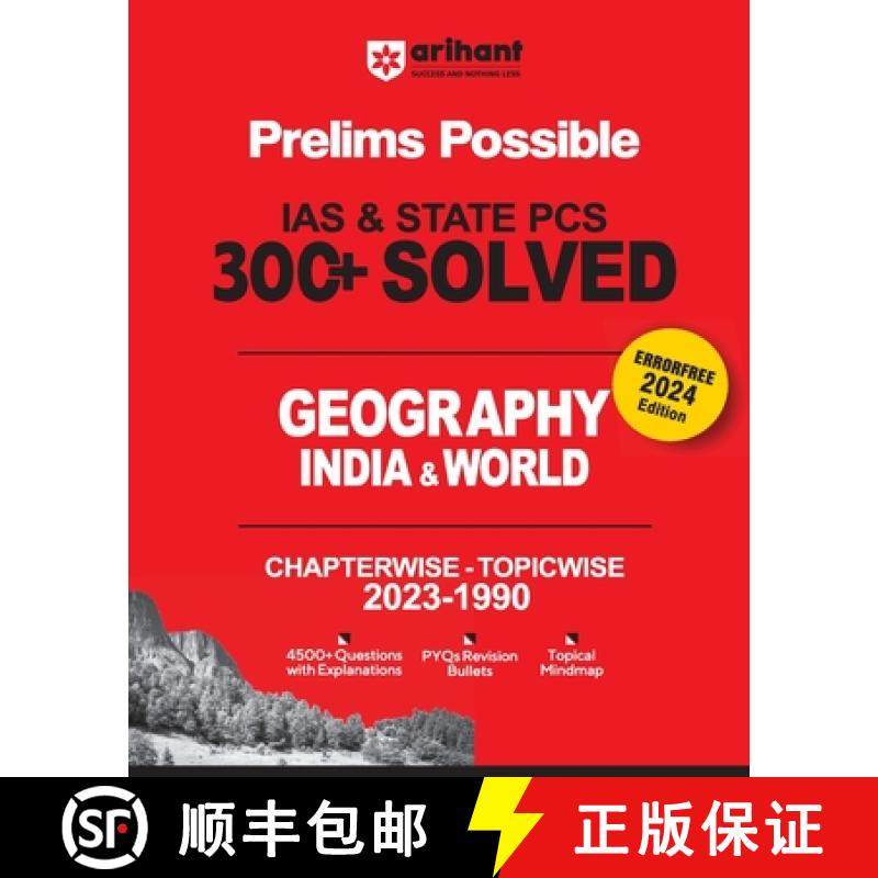 【3-4周达】Arihant Prelims Possible IAS and State PCS Examinations 300+ Solved Chapterwise Topicwise ... [9789359983479]