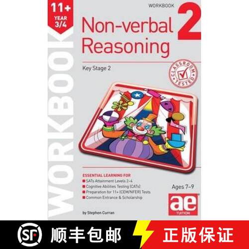 【3-4周达】11+ Non-Verbal Reasoning Year 3/4 Workbook 2: Including Multiple Choice Test Technique [9781910106242]