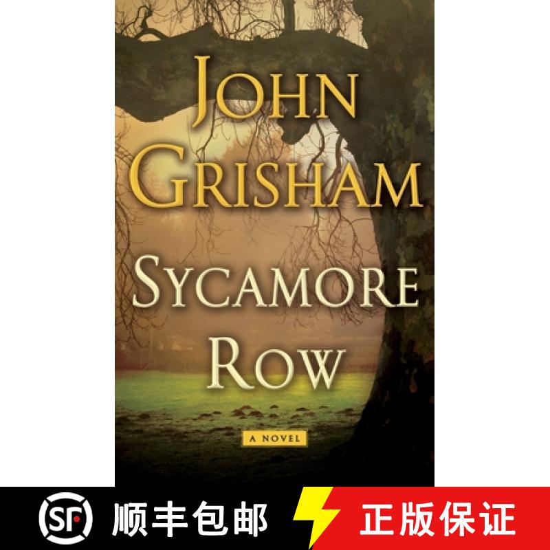 【3-4周达】Sycamore Row [9780385537131]