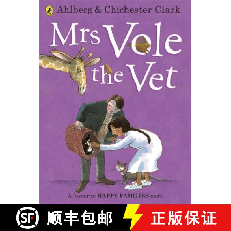 【3-4周达】Mrs Vole the Vet [9780723293941]