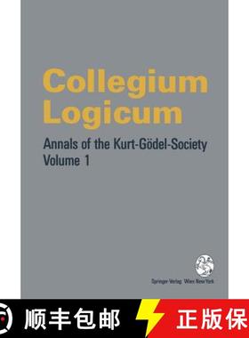 【3-4周达】Collegium Logicum [9783211826461]
