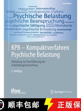 【3-4周达】Kpb - Kompaktverfahren Psychische Belastung: Werkzeug Zur Durchführung Der Gefährdungsbe... [9783662690352]