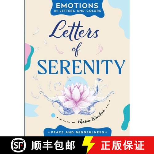 【3-4周达】Letters of Serenity : A Creative Path to Calm, Clarity, and Joy [9791255532040]