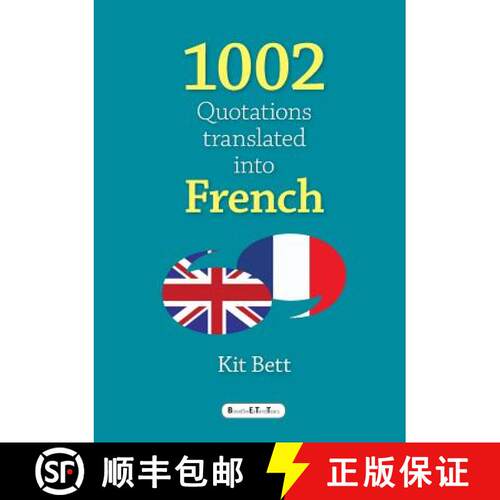 【3-4周达】1002 Quotations translated into French [9781326808594]