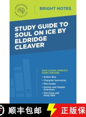 【3-4周达】Study Guide to Soul on Ice by Eldridge Cleaver [9781645421023]