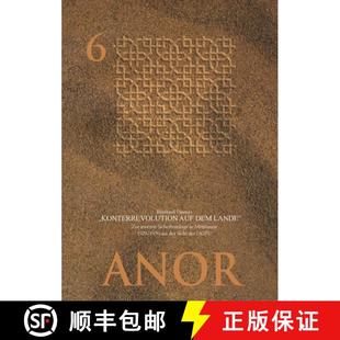 Inneren Der Konterrevolution Sicherheitslage Zur Dem Sich... Aus 9783860932384 1929 Lande Auf 预订 Mittelasien