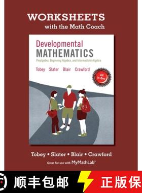 预订 Worksheets with the Math Coach for Developmental Mathematics: Prealgebra, Beginning Algebra, Int... [9780321880277]