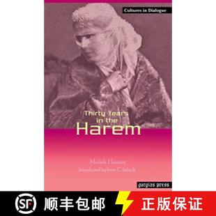 Years Harem Thirty 9781593332082 Irvin 4周达 Introduction New the Schick