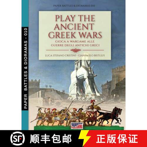 【3-4周达】Play the Ancient Greek war : Gioca a Wargame alle guerre degli antichi Greci [9788893276658]