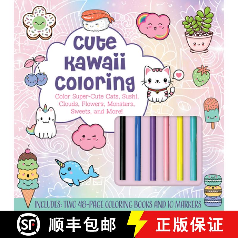 【3-4周达】Cute Kawaii Coloring Kit: Color Super-Cute Cats, Sushi, Clouds, Flowers, Monsters, Sweets,... [9780785841371]