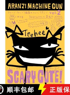 【3-4周达】Aranzi Machine Gun: Volume 2 [9781932234732]