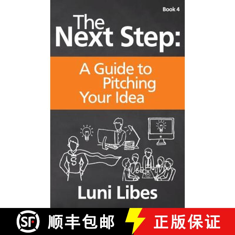 【3-4周达】The Next Step: A Guide to Pitching Your Startup [9780998094731]