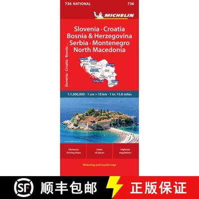 【3-4周达】Michelin Slovenia, Croatia, Bosina & Herzegovina, Serbia, Montenegro, Yugoslavic Republic ... [9782067171947]