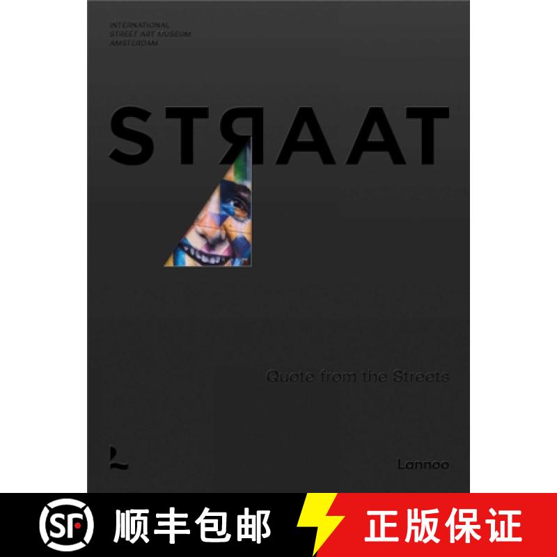 【3-4周达】STRAAT - Quote from the streets: Quote from the streets [9789401479707]