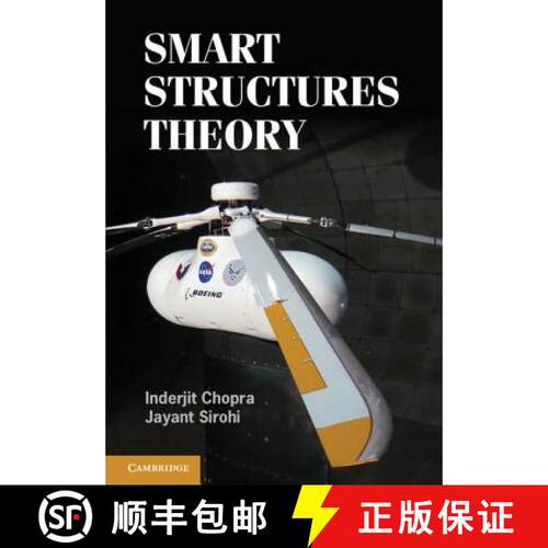 预订 精装 Smart Structures Theory: - Smart Structures Theory [9780521866576]