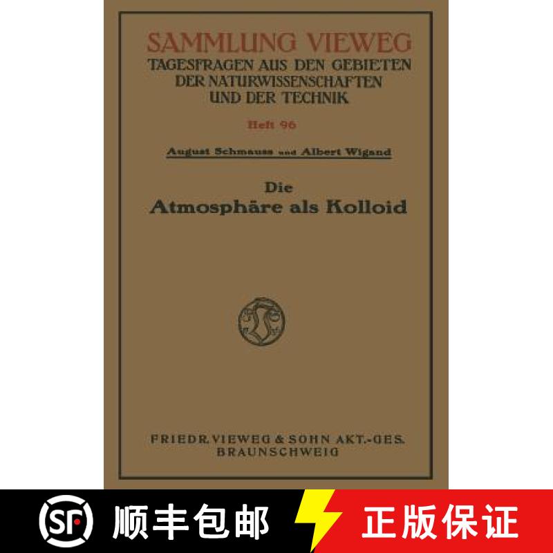 【3-4周达】Die Atmosphäre ALS Kolloid [9783322980298]