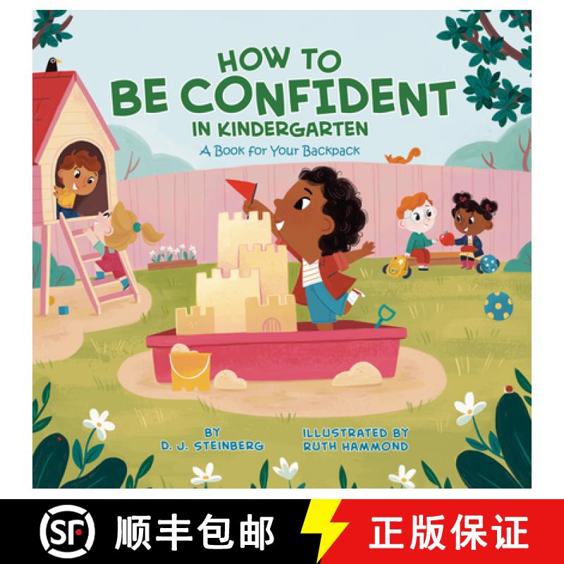 【3-4周达】How to Be Confident in Kindergarten: A Book for Your Backpack [9780593387153]